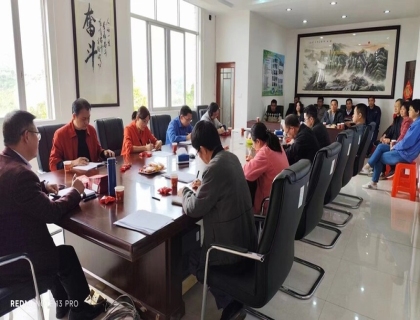 節後(hou)複工複産(chan)“六個一 ”